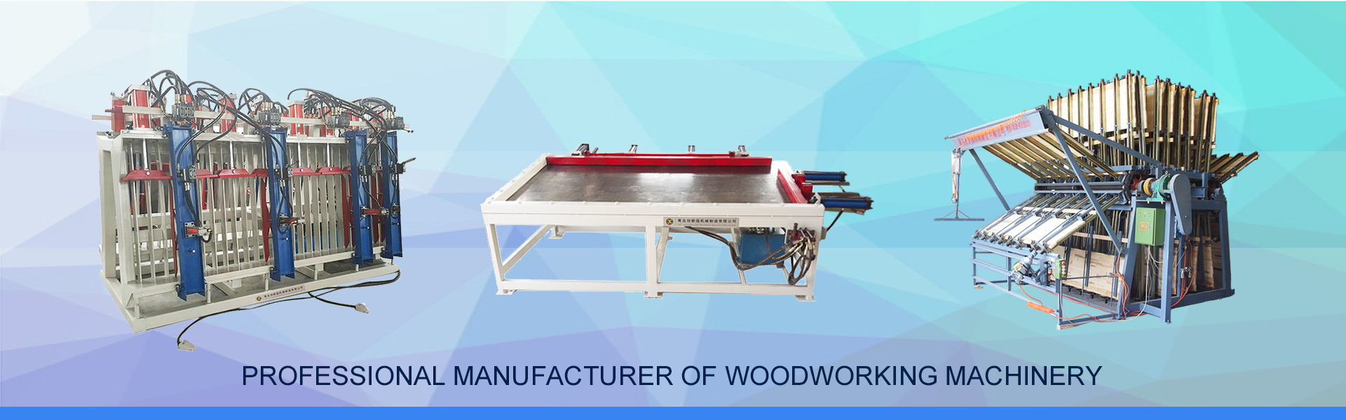 woodworking machinery,hydraulic clamp carrier,panel saw,QINGDAO CHUANGXINYUAN MACHINERY MANUFACTURING CO.,LTD